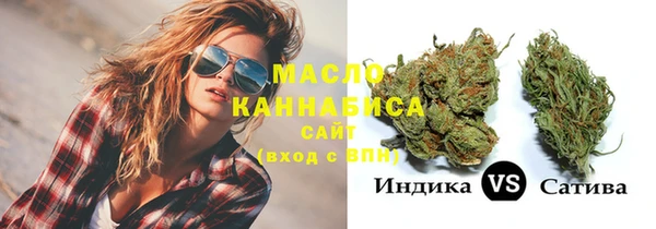 MDMA Белоозёрский