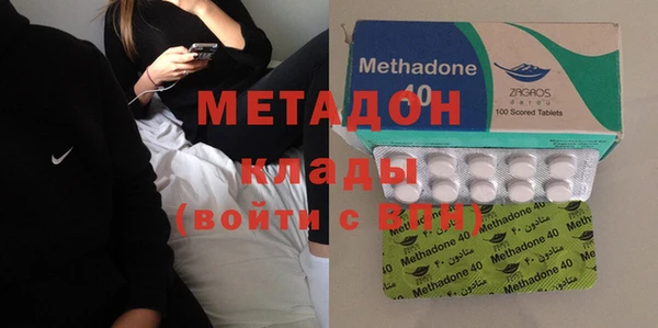 MDMA Белоозёрский