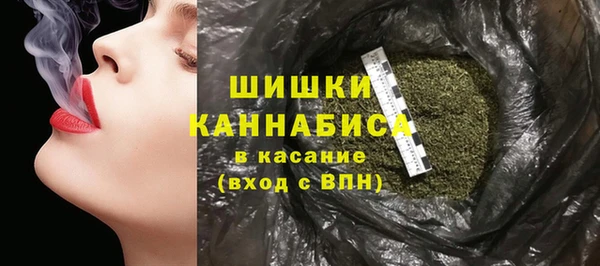 MDMA Белоозёрский